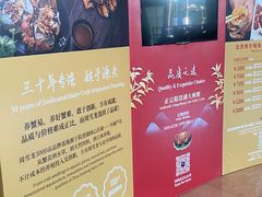 -北京希尔顿逸林酒店