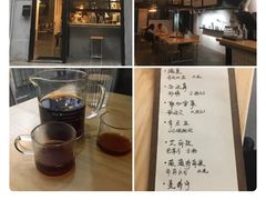 -无牌咖啡&酒馆