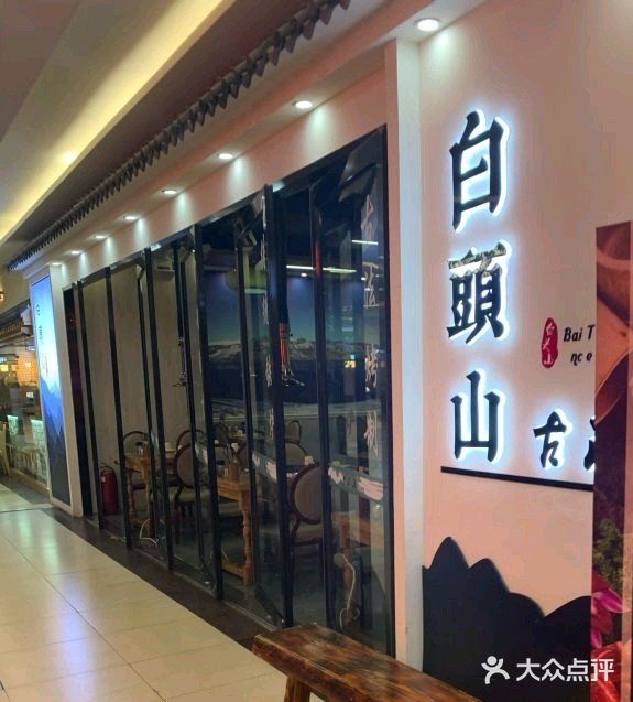 上脑牛排，飘香大块牛肉