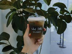 -SAANCI山池咖啡(海上世界文化艺术中心店)