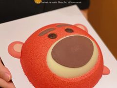 -美心西饼mx cakes(猎德优托邦店)