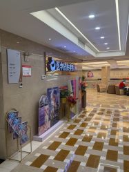 点击看大图 -南京康美美容医院·旗舰店