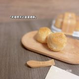 独创南乳味鸡仔饼｜创始于1855年