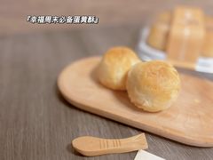 -诚志饼家·小凤饼非遗传承(中山六路店)