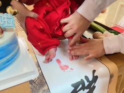 点击看大图 -馨美母婴护理中心(石狮店)