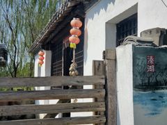 -溱湖国家湿地公园