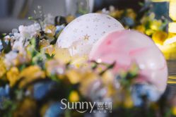 -Sunny喜铺婚礼策划(东部店)