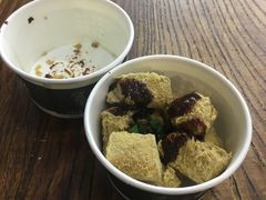 -三味臭豆腐(鲁迅故里店)