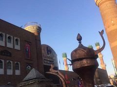 -新疆国际大巴扎