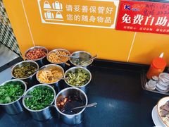 -1817大碗牛肉粉