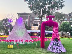 -歌斐颂巧克力小镇