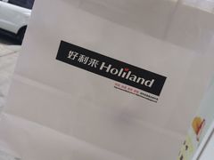 -好利来(鞍山家乐福店)