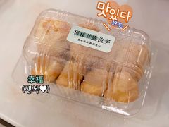 -泸溪河桃酥(亭湖宝龙广场店)