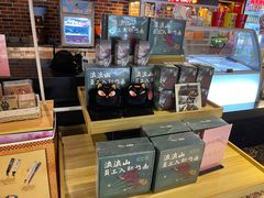 -SFC上影百联影城(川沙IMAX店)