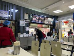 -江三王记牛杂馆(总店)