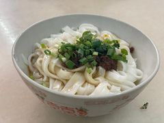 -志荣粿面小食店