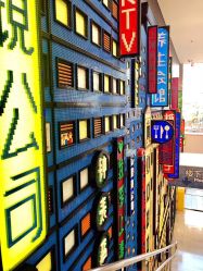 -乐高品牌旗舰店(人民广场店)