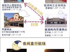 -老宅原住民沙茶面精品小吃(龙头路店)
