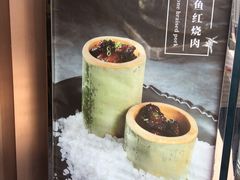 -柒园·三十年创意杭帮菜(龙湖滨江天街店)
