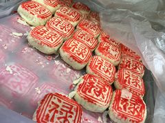 -爱德顺糕点食屋(利民道店)