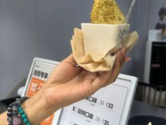 -野人先生现做冰淇淋(北京顺义祥云小镇店)