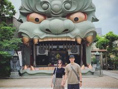 -难波八坂神社