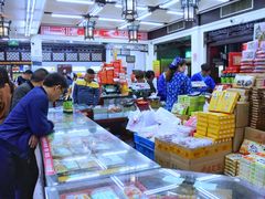 -采芝斋评弹茶馆(观前街店)