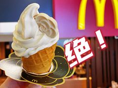-麦当劳(凯德MALL太阳宫店)