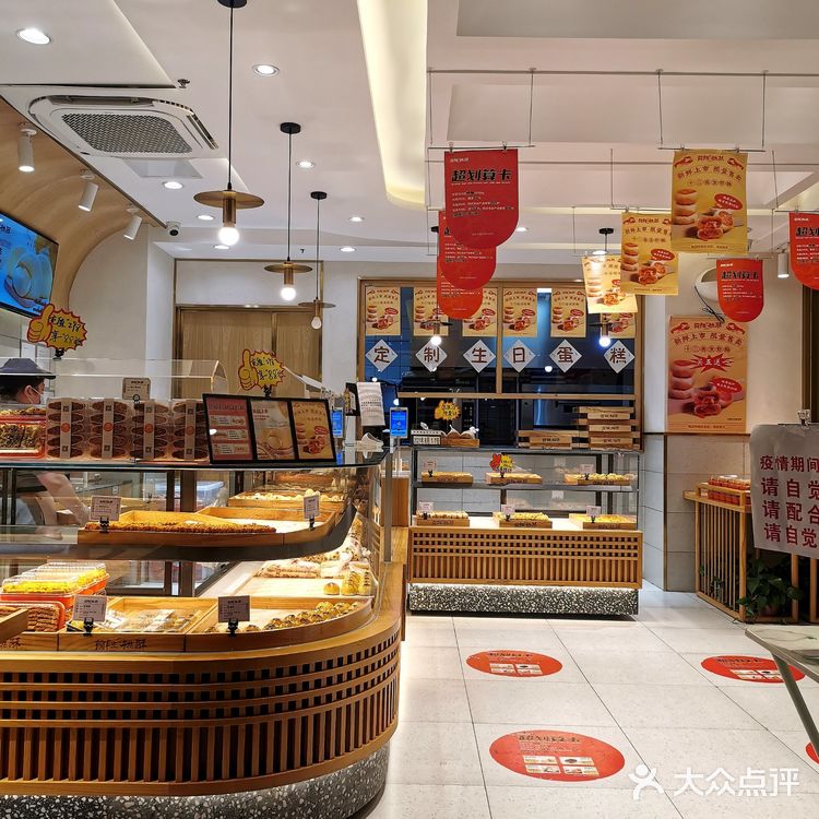 金陵探店||锁金村.前胜桃酥.百香芒芒爆浆麻薯