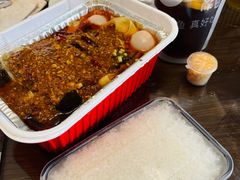 -鱼酷活鱼烤鱼(人信汇商场店)