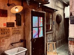 -CITY MART城市集市·里弄(北外滩来福士广场店)