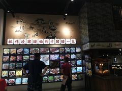 -猪腰一家·地道佛山菜(里水店)
