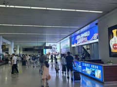 -乌鲁木齐天山国际机场-T3航站楼