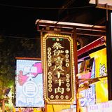 初夏限定游记⛱️｜不到回民街转转，感觉没有来过西安