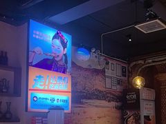 -西域阿里马新疆菜·清真(桂花路店)