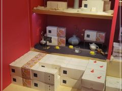-阮大兴糕团(日月光中心店)