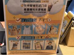 -麦当劳(南京宁海路店)