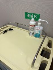 -LIHER北京丽合医疗美容医院