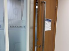 -圣贝口腔(海淀店)