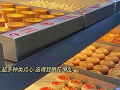 -虎头局·渣打饼行(五一新干线店)