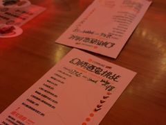 -COMMUNE幻师(五角场店)