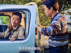 -卢米埃影城(长楹天街IMAX激光店)
