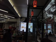 -面爸爸豆瓣抄手(贝森旗舰店)