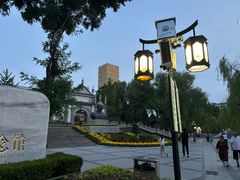 -文瀛公园