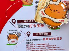 -银沙滩浴场