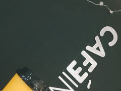 -CAFE'IN精品咖啡体验空间(小寨店)