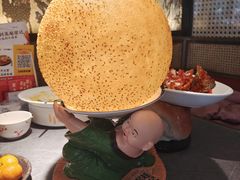 -吴越荣记·苏州菜·松鼠桂鱼(斜塘老街店)