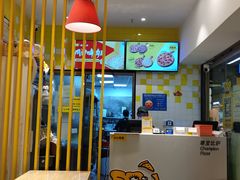 -尊宝比萨(黄泥磅店)