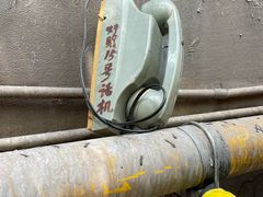 -東茅街茶馆