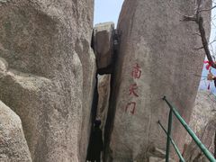 -丹东凤凰山景区